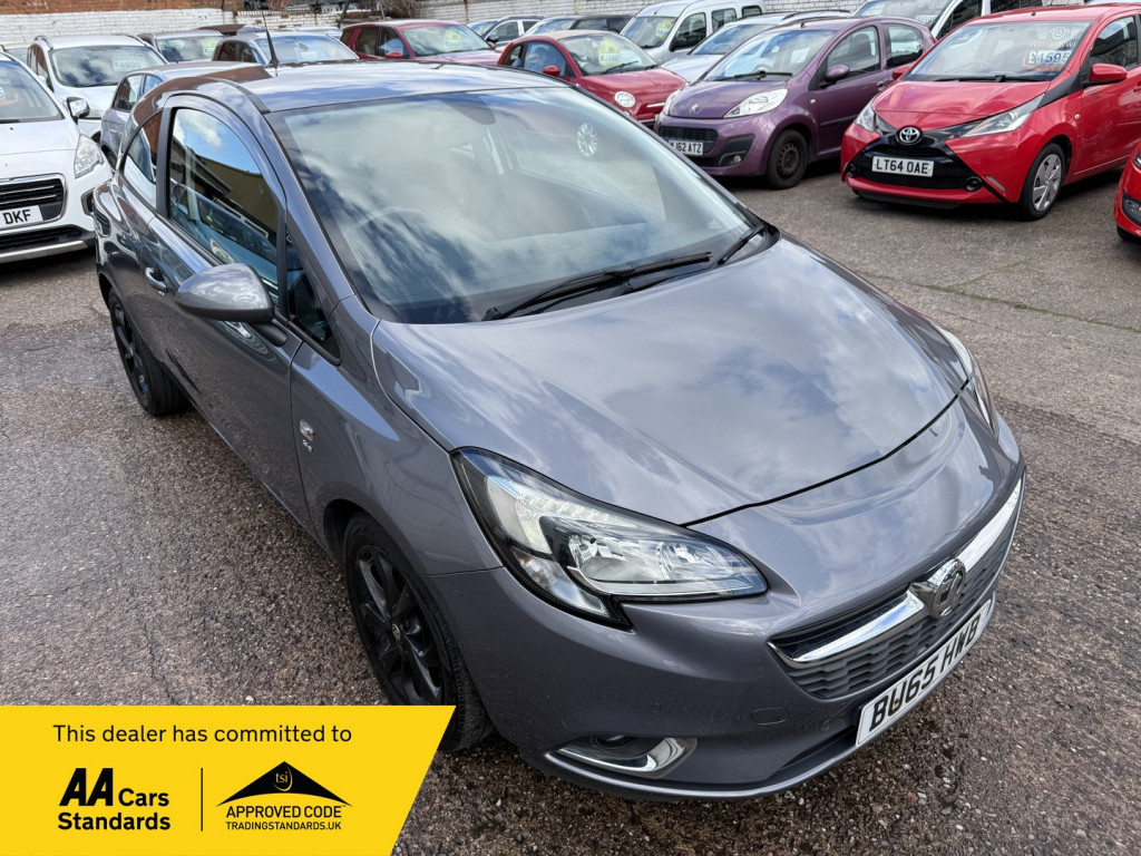 2015 Vauxhall CORSA
